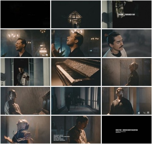 دانلود موزیک ویدئو جدید ایهام به نام پروانه وار