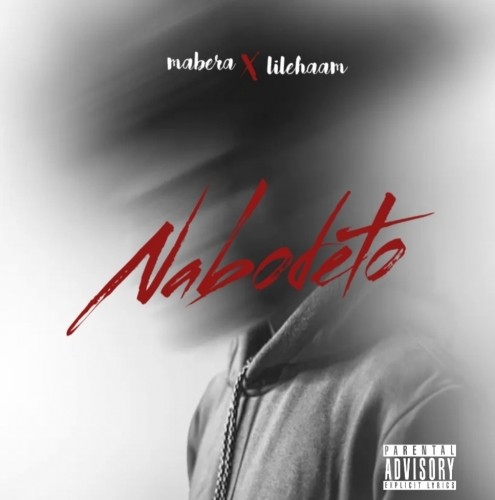 دانلود آهنگ جدید مبین مابرا و لیل ایهام به نام نبود تو